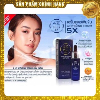 [CHÍNH HÃNG] Serum 4K Plus 5X SIÊU DƯỠNG TRẮNG DA Thái Lan