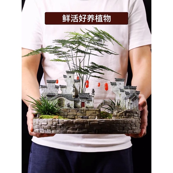 Mô hình trang trí nhà cửa/mô hình ngồi nhà sáng tạo