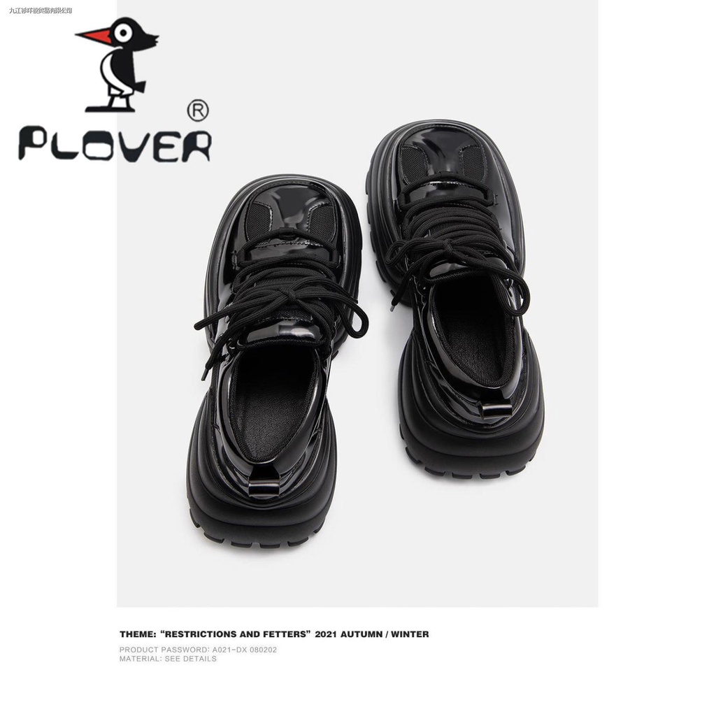 Giày thể thao da đế dày phong cách Nhật Bản thời trang cho nữ