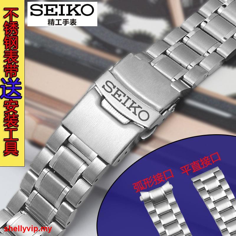 Mua Sắm Khuyến Nghị Seiko No. Dây Đồng Hồ Đeo Tay Bằng Thép Không Gỉ Cao Cấp 5 Đồng Hồ
