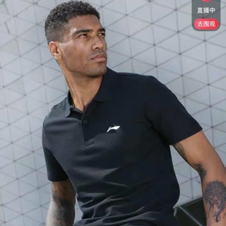 Tran05bộ lining auth sz s,m đen