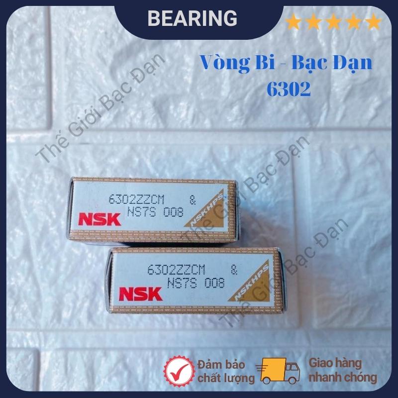 Vòng bi bạc đạn NSK 6302 ZZCM - hàng đẹp - chất lượng cao - Thế Giới Bạc Đạn
