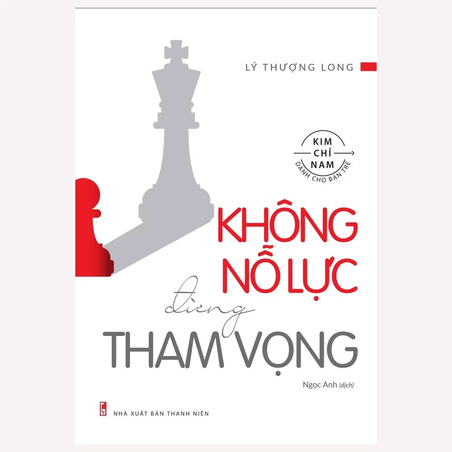 Sách: Không Nỗ Lực Đừng Tham Vọng