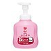 set sữa tắm Araubaby chai 450ml + túi 400ml0