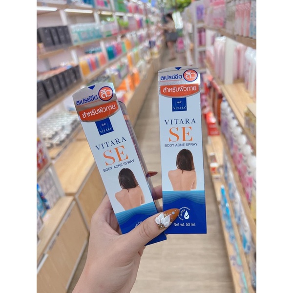 Xịt mụn lưng thái lan, Thâm Mụn Lưng Vitara SE Body Acne Spray