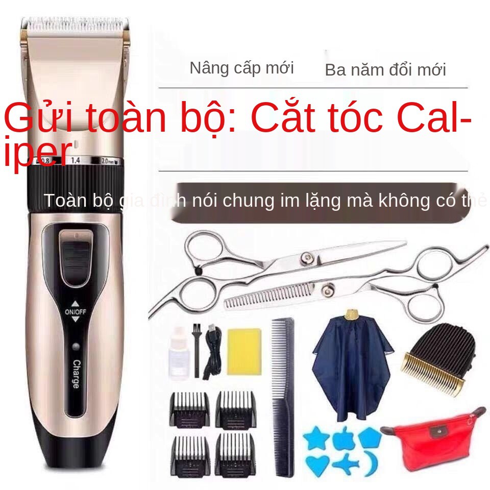 【chính thức】 Tông đơ cắt tóc Philips điện Dao cạo dùng cho tiệm làm tóc, người lớn và trẻ em tắt tiếng