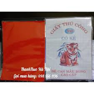 Xấp 5 tờ Giấy Thủ công decan có kẻ khổ 17cmx22cm
