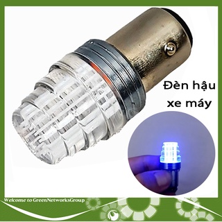 Đèn hậu chớp 7 màu Kiểu Bông Vụ Greennetworks ( 1 cái )