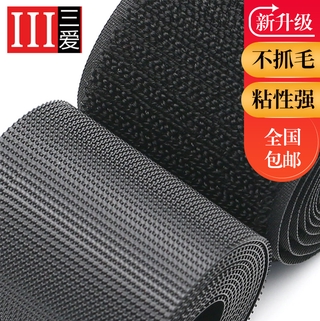 Băng dán xé có độ bám dính mạnh đa năng chất lượng