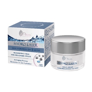 Kem dưỡng Hydro Laser Regenerating cream with prolonged action