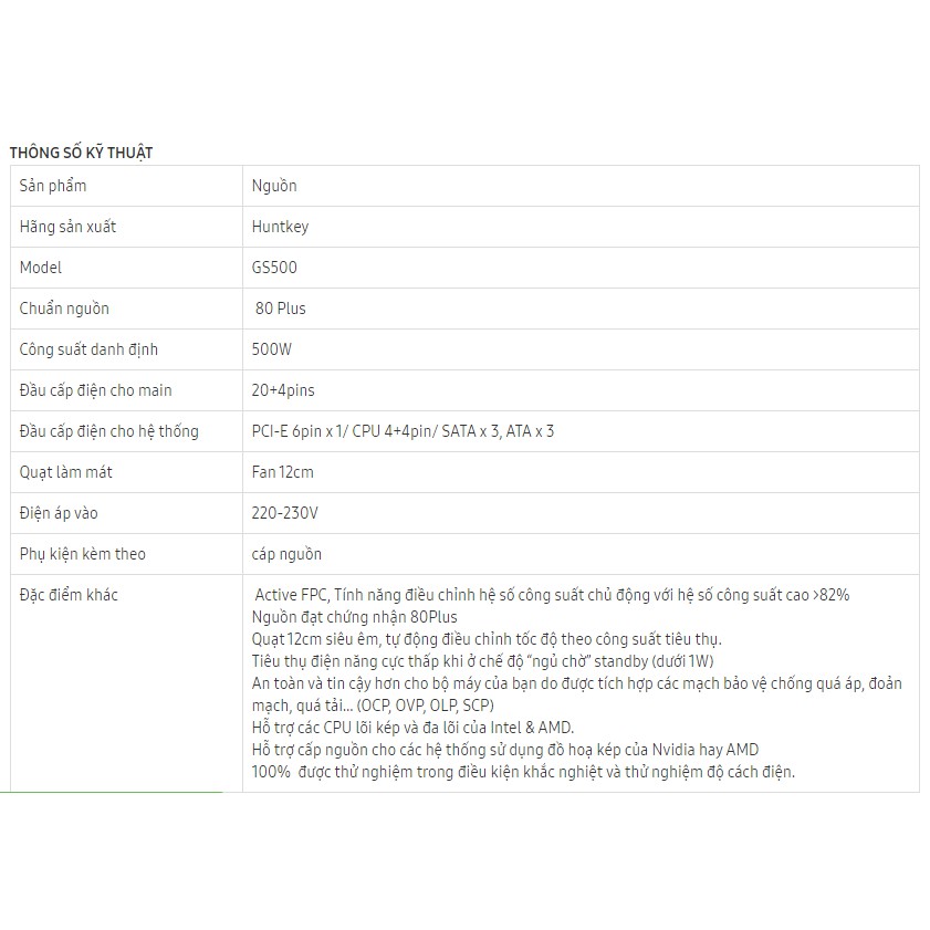 Nguồn Huntkey GS500 500W – 80 Plus chính hãng cao cấp - có nguồn phụ 6 PIN
