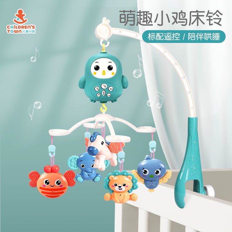 Đồ chơi trẻ sơ sinh điều khiển từ xa xoay nhạc chuông đầu giường kêu lục cục