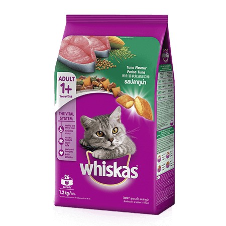 Thức ăn mèo lớn - hạt khô Whiskas 1.2kg