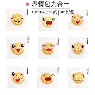 [Sỉ=lẻ xả kho] Set 100 túi bánh quy 10x10 có lớp dính hàng loại 1