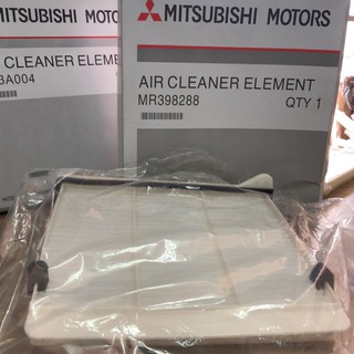 Lọc Gió Điều Hòa Mitsubishi Triton giá tốt