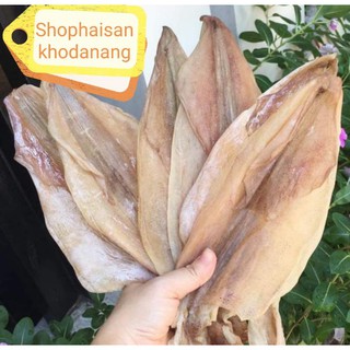 🦑🦑🦑Mực khô câu đặc sản đà nẵng 1-2 con/100gr