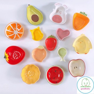 Bát ăn dặm bát gốm sứ cao cấp hình thú,hoa quả cho bé goodbabyvn