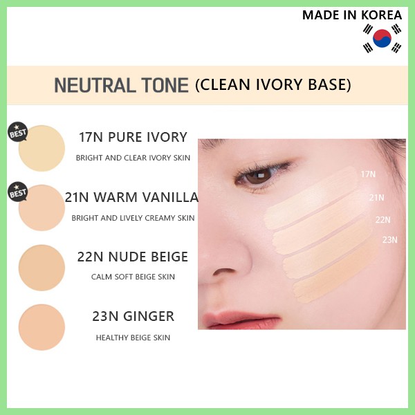 Kem Nền Innisfree  My Foundation  30ml ★Giao Hàng Từ Hàn Quốc★