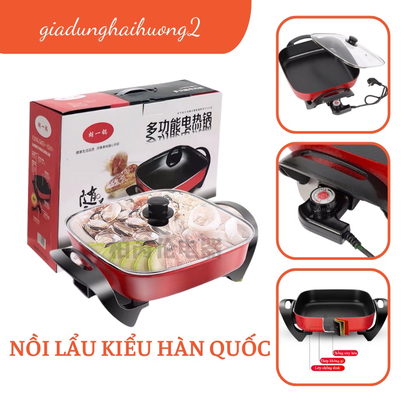 Nồi lẩu kiểu dáng Hàn quốc màu đỏ siêu bền dễ sử dụng dùng ăn lẩu, nấu ăn