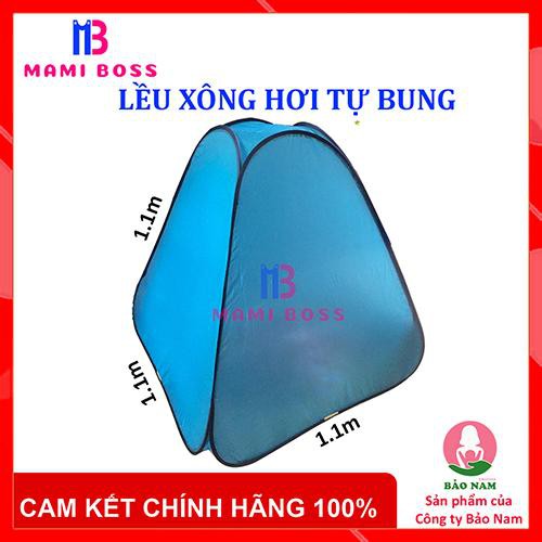 LỀU XÔNG HƠI TỰ BUNG KHUNG THÉP DẺO MAMI BOSS - MÀU NGẪU NHIÊN