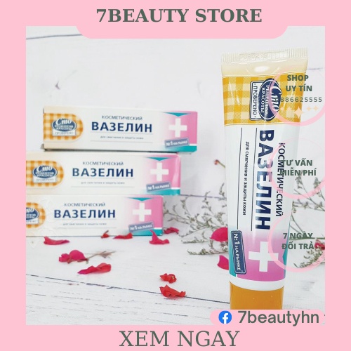 [Hộp 5Tuýp]Dưỡng Môi Vaseline Nga Chuyên Dùng Trong Phun Xăm