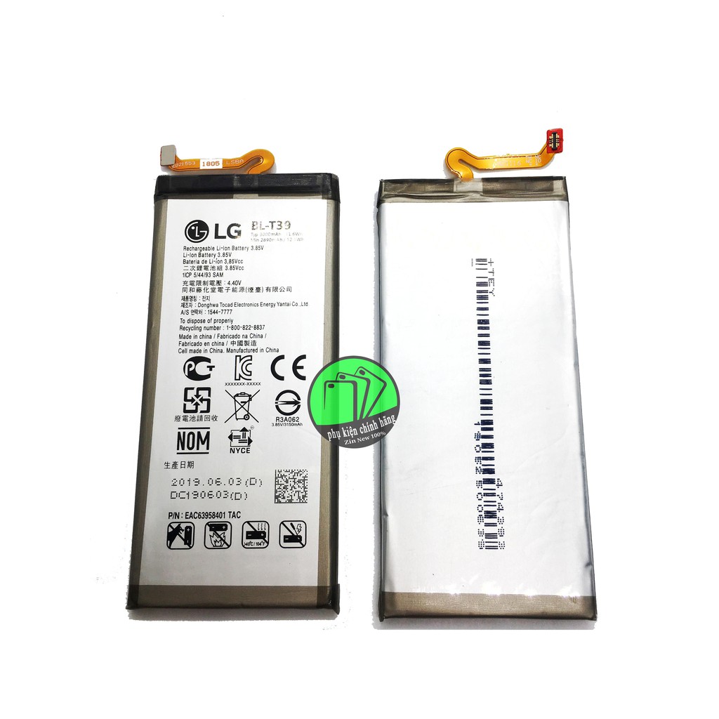 PIN LG G7 chính hãng ,Dung lượng 3000mAh, Tặng kèm cáp sạc
