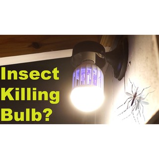 Đèn bắt côn trùng ZAPPLIGHT