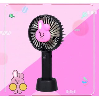 Quạt sạc pin bt21