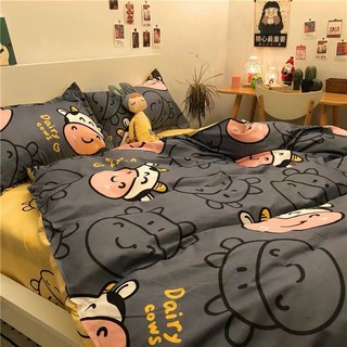 POLY BÒ SỮA DAIRY - Bộ vỏ chăn ga gối