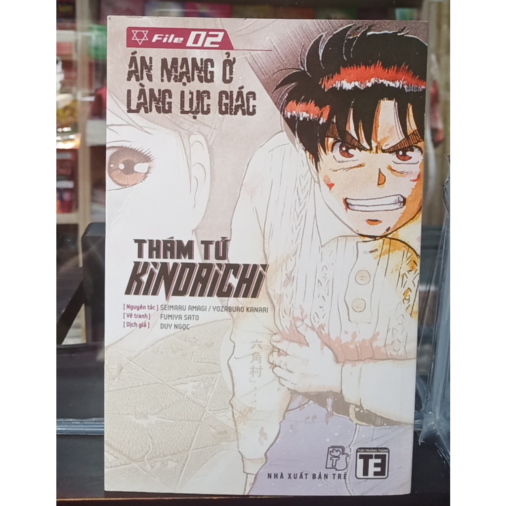 Sách-Thám Tử Kindaichi 02