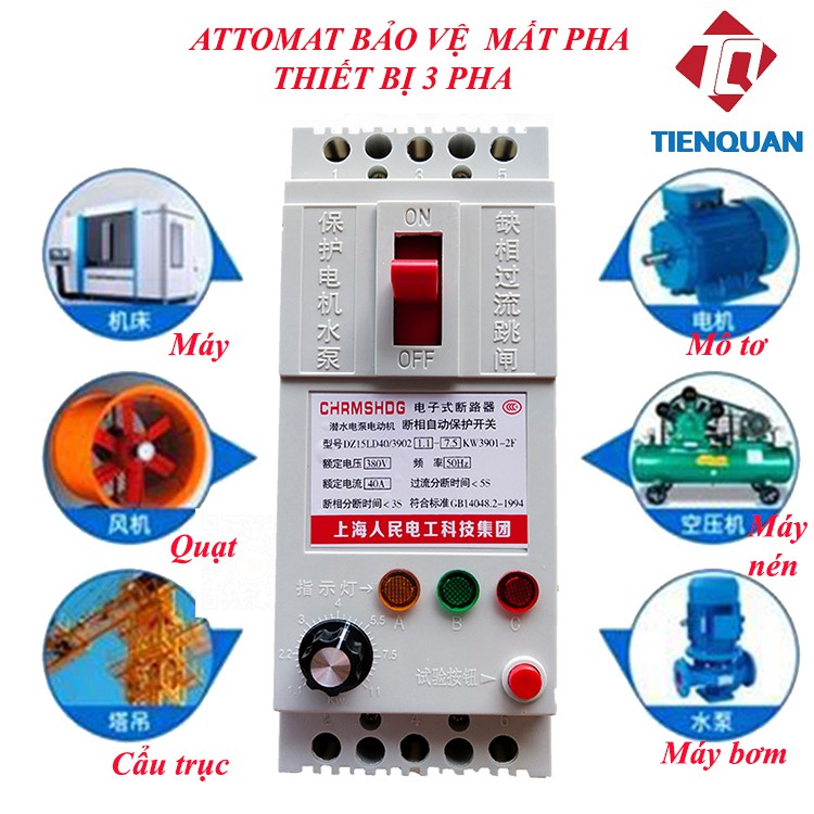 Attomat chống mất pha dùng cho thiết bị điện 3 pha 40A