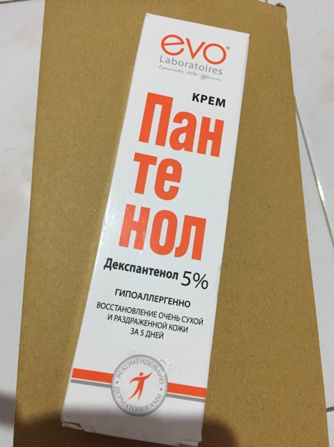 Kem Trị Bỏng Nga, Kem Bôi Vết Phỏng Evo Panthenol Hàng Nga Nội Địa (46ml)