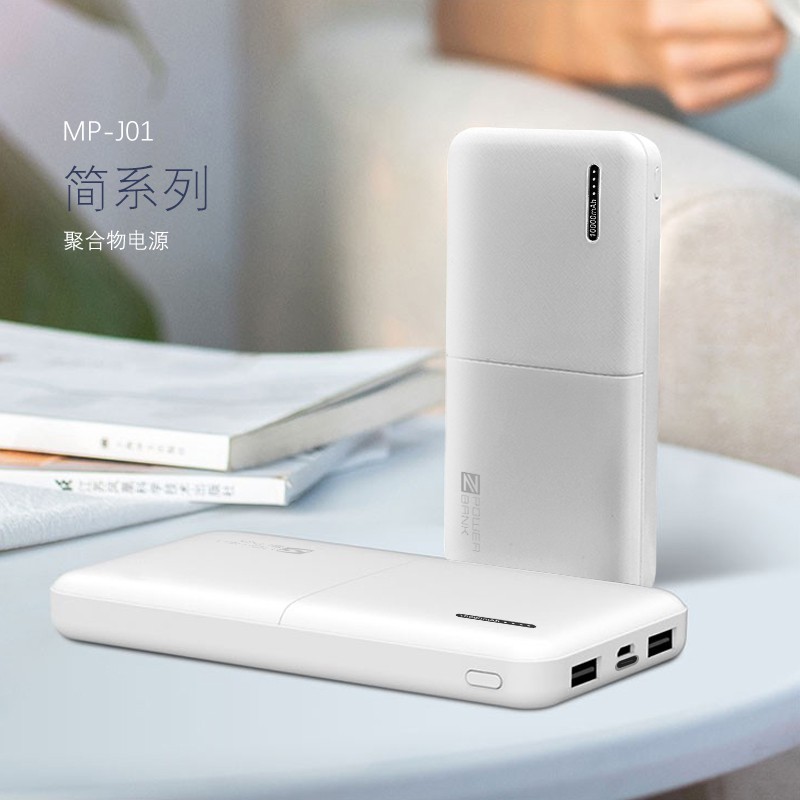 Pin dự phòng 10000mAh - J01 Chính hãng ZUZGVN