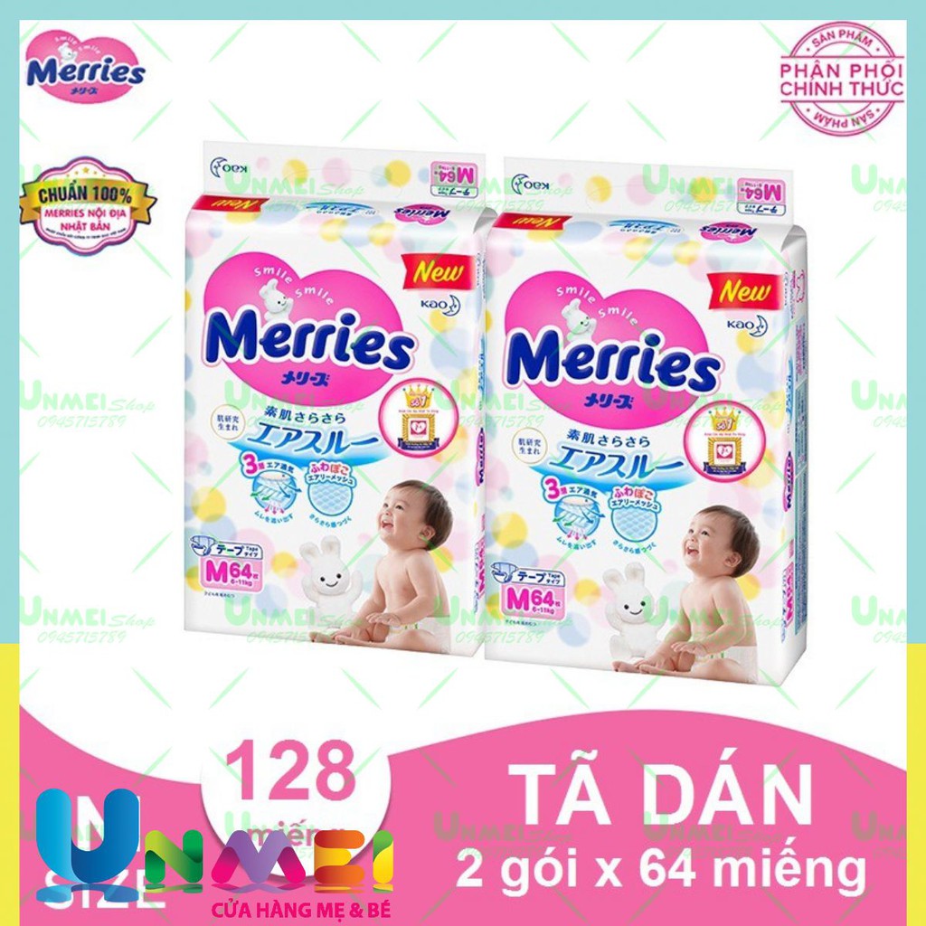 Combo 2 Tã/bỉm dán Merries size M - 64 miếng (Cho bé 6 - 11kg)