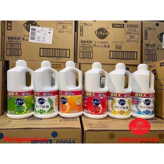 Nước rửa bát KAO 1380ml