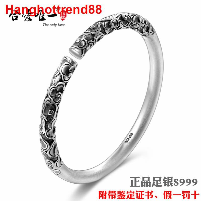 ﹍Vòng đeo tay bằng bạc S999 sterling lời nguyền Monkey King nam cặp đôi nữ vàng món quà khắc chữ Phạn