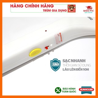 Vợt muỗi Sunhouse SHE-E200