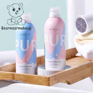 Sữa tắm tạo bọt trắng da PUREYES