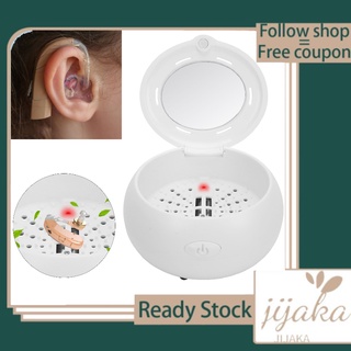 Jijaka yosicili Electric USB UV Hearing Aid Drying Box Dehumidifier Moisture‑Proof Dryer Case EU Plug 100‑240V