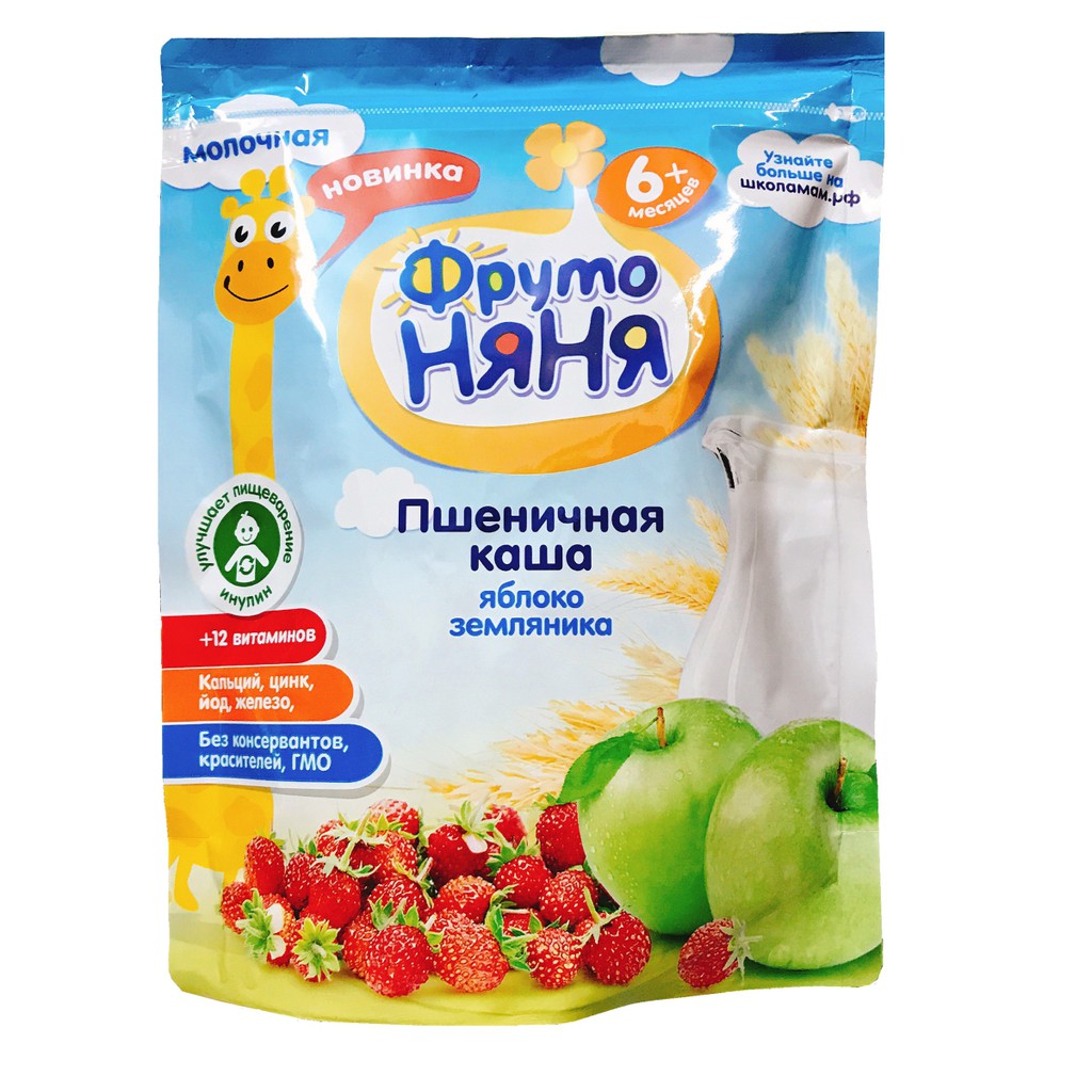 Bột ăn dặm Fruto Nga 200g