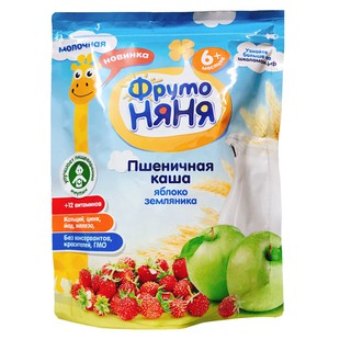 Bột ăn dặm Fruto Kawa các vị