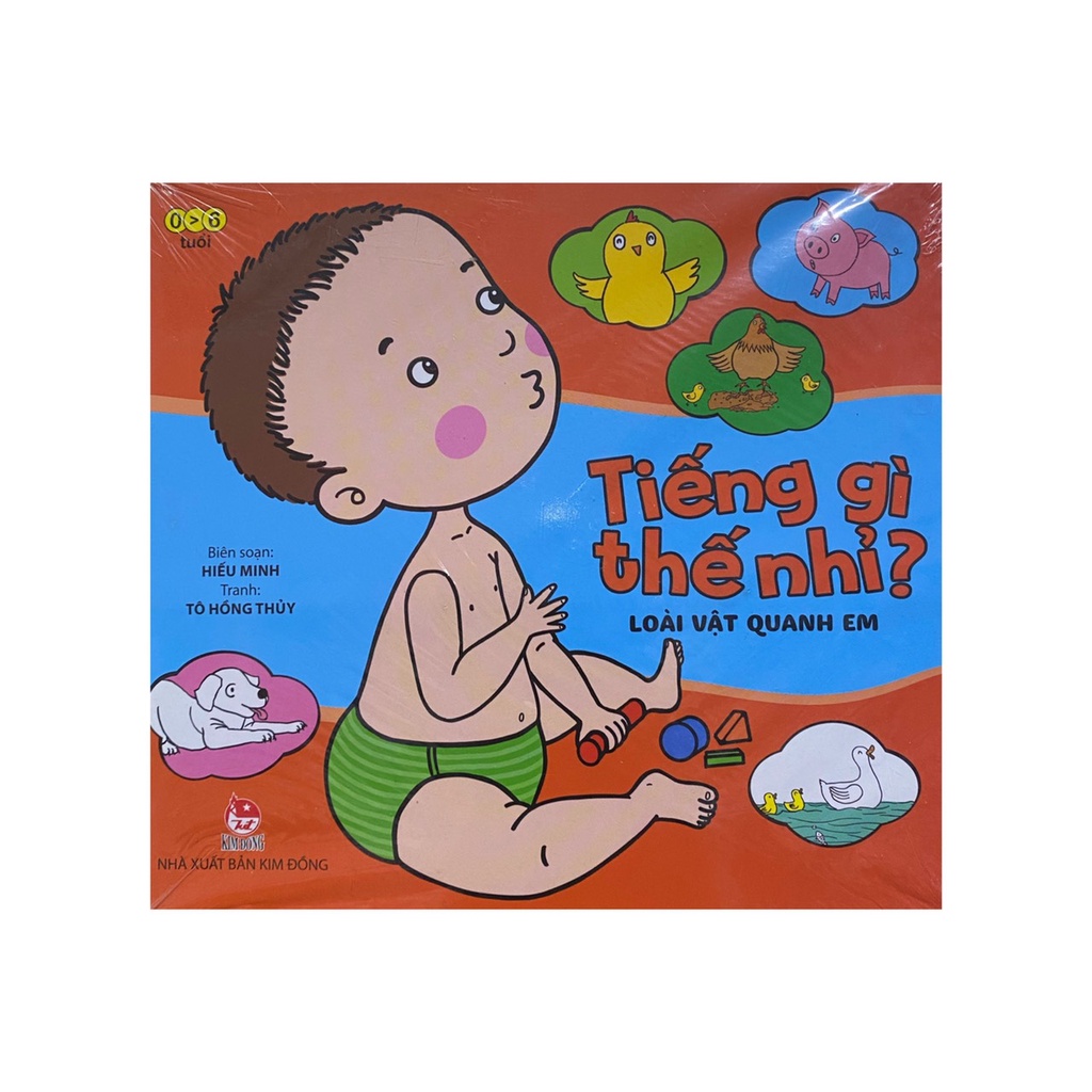 Sách - Combo Tiếng gì thế nhỉ ( Kim Đồng )