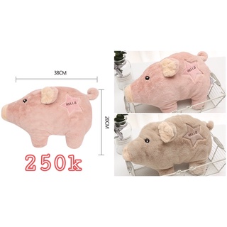 Túi sưởi điện lợn đáng yêu