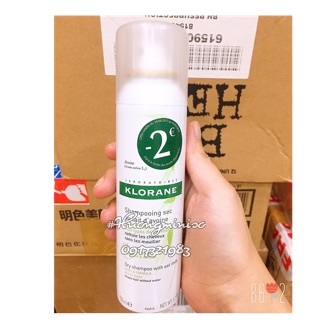 Dầu gội khô Klorane Dry Shampoo with Oat Milk, Gentle Formula - Pháp