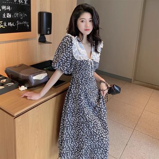 Đầm maxi hoa nhí nữ cổ bèo trắng bản to, đầm tiểu thư dáng dài thanh lịch