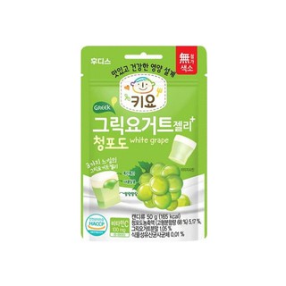 Kẹo sữa chua dẻo ăn dặm Ildong Hàn Quốc vị Nho xanh dành cho bé từ 18M+