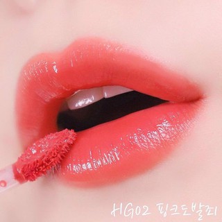 Son Black Rouge Half N Half Water Glow
