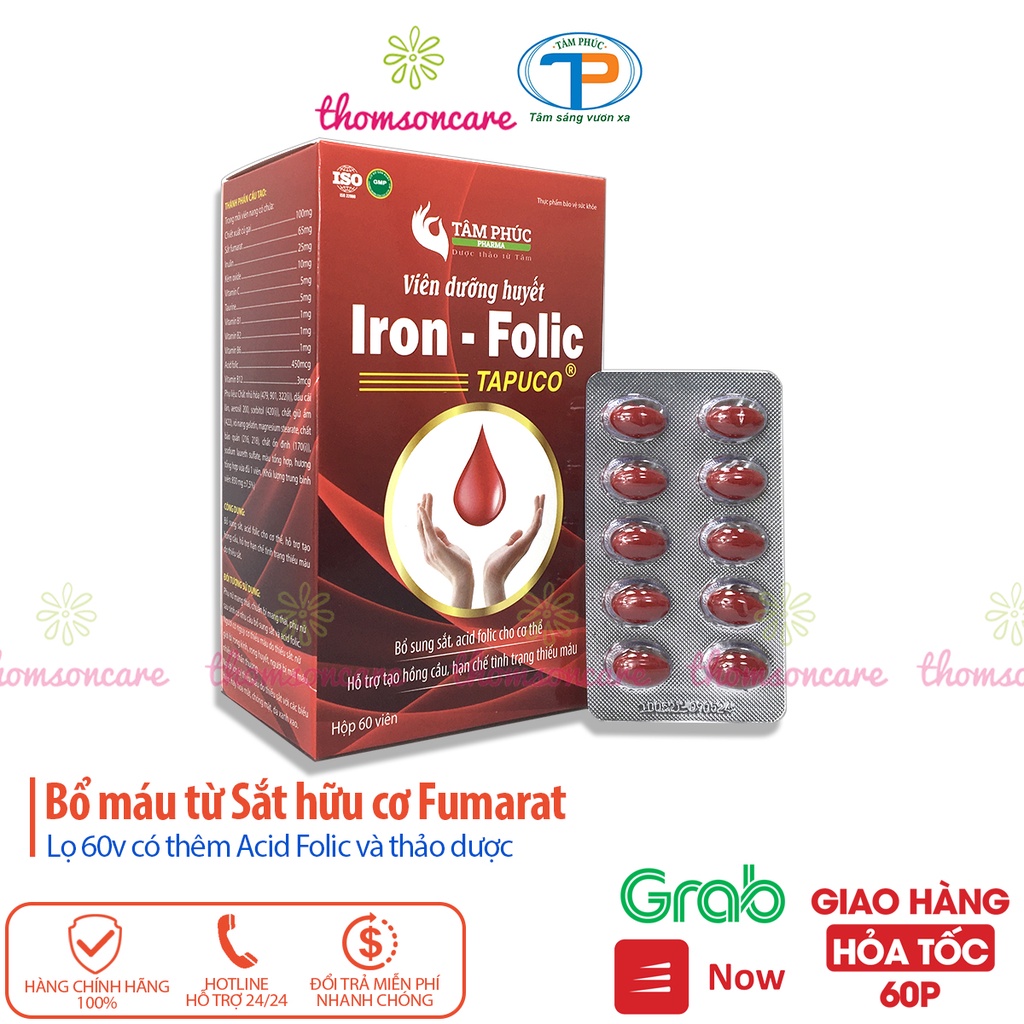 Viên sắt bổ máu cho bà bầu và sau sinh - Dưỡng huyết Iron Folic hộp 60 viên từ sắt hữu cơ và acid folic