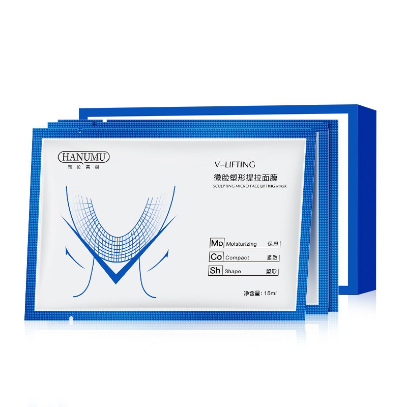 Hộp gồm 5 miếng mặt nạ Vline thon gọn hàm HANUMU Senabeauty | BigBuy360 - bigbuy360.vn
