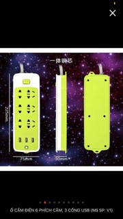 Ổ CẮM ĐIỆN 6 PHÍCH CẮM, 3 CỔNG USB